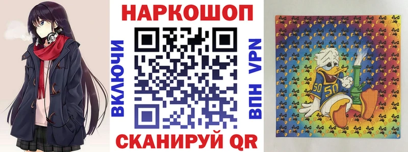 Где купить наркотики Медногорск Конопля АМФЕТАМИН МЕФ КОКАИН Codein mega ССЫЛКА A PVP