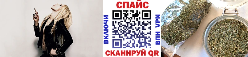 БУТИРАТ вода  KRAKEN как войти  Медногорск 