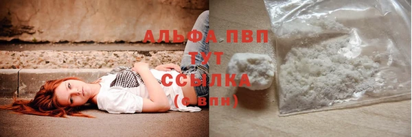 кокаин перу Верея