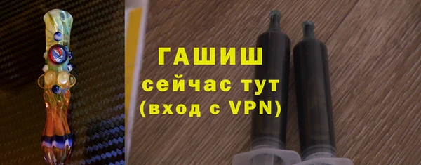 кокаин перу Верея