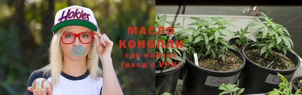 ECSTASY Володарск
