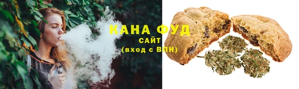apvp Верхнеуральск