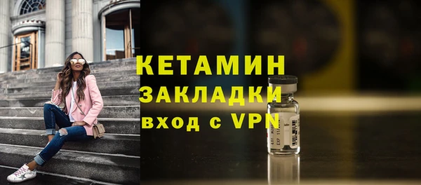apvp Верхнеуральск