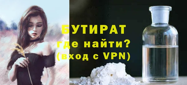 дурь Верхний Тагил
