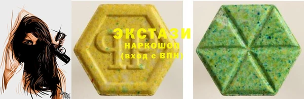 apvp Верхнеуральск