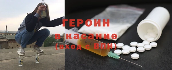 кокаин перу Верея