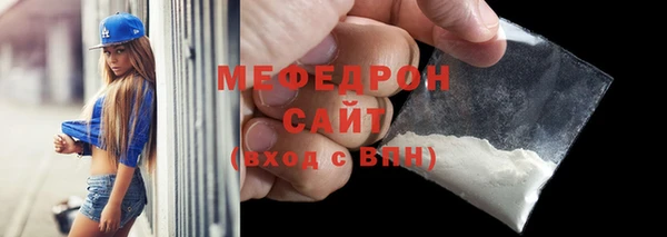 apvp Верхнеуральск