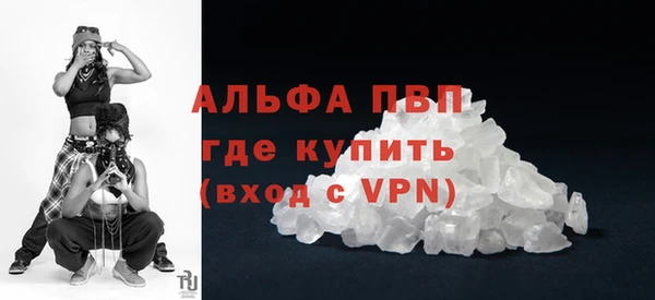 apvp Верхнеуральск