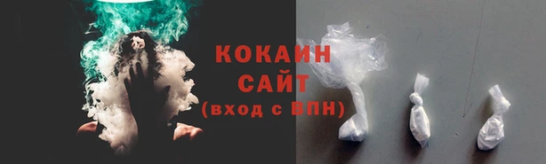apvp Верхнеуральск