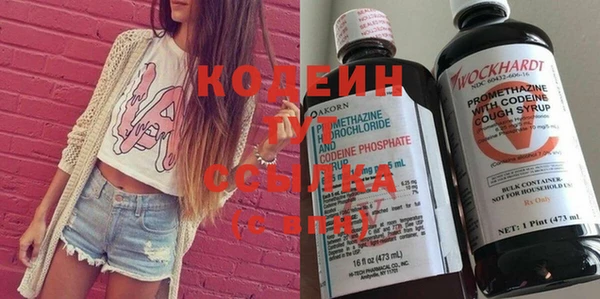 дурь Верхний Тагил