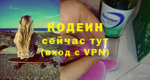apvp Верхнеуральск