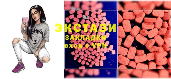 apvp Верхнеуральск