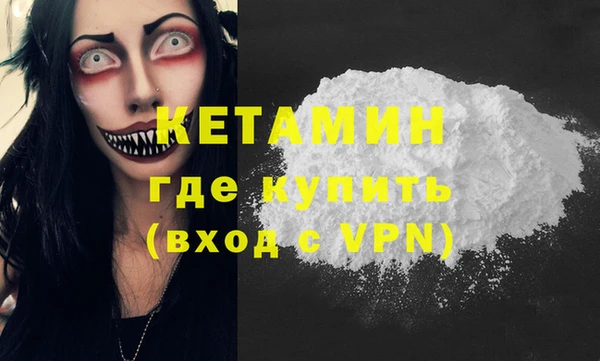 дурь Верхний Тагил