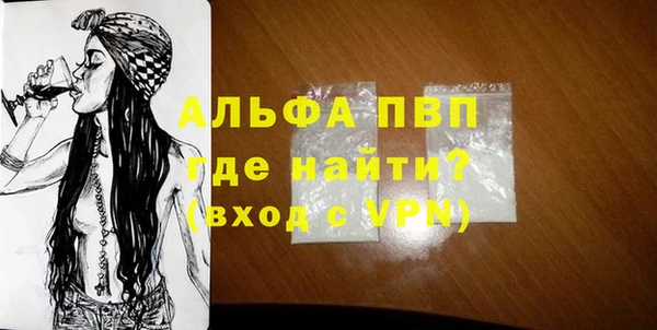 кокс Строитель