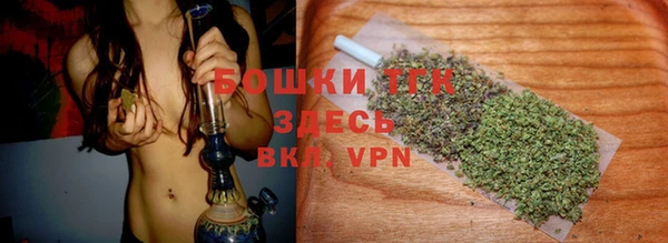кокаин перу Верея