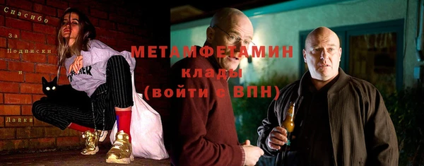 дмт Струнино