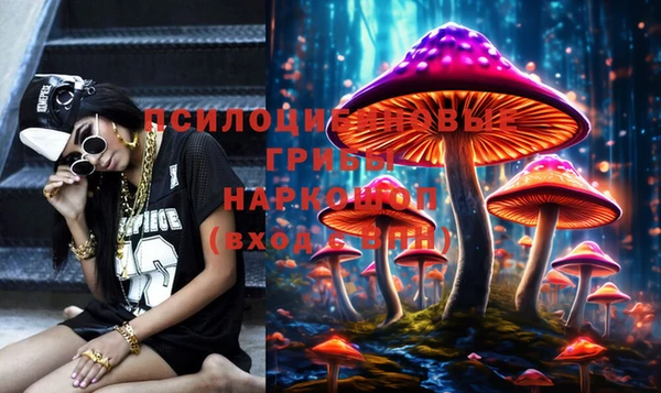 кокаин перу Верея