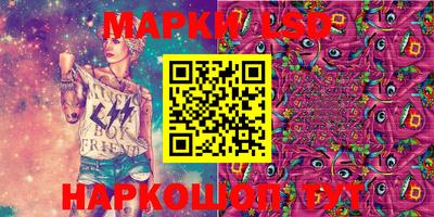 соль ск Волгодонск