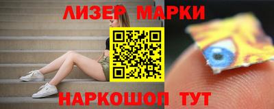 крисы Гатчина