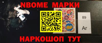 соль ск Волгодонск