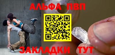 крисы Гатчина