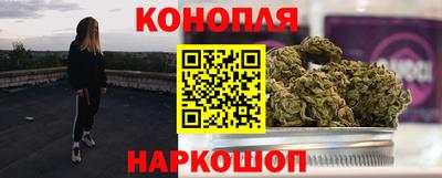 COCAINE Волжский