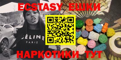 крисы Гатчина