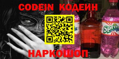 spice Гагарин