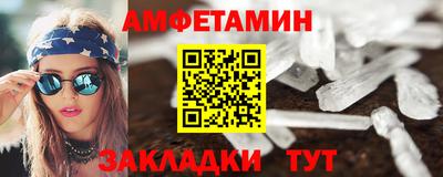 крисы Гай