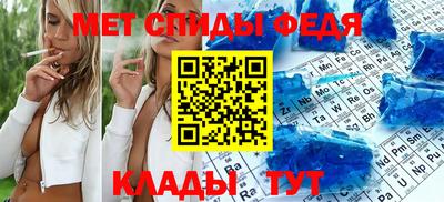 COCAINE Волжский