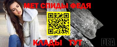 соль ск Волгодонск
