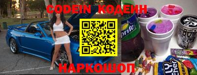 крисы Гатчина