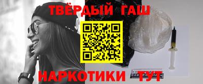 соль ск Волгодонск