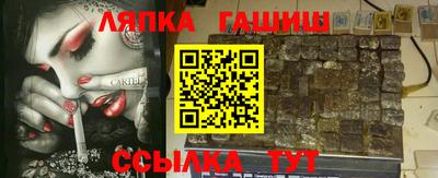 соль ск Волгодонск