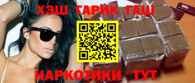 COCAINE Волжский
