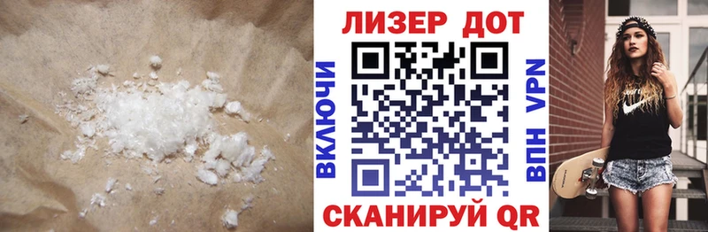 OMG ССЫЛКА Медногорск LSD-25 экстази ecstasy