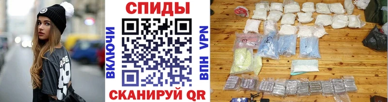 Первитин винт  KRAKEN   Медногорск 