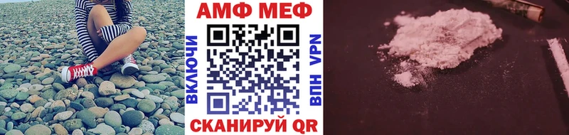 Первитин мет Медногорск