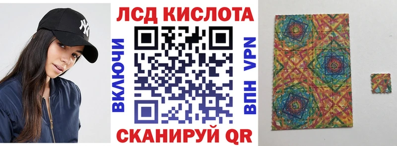 Марки N-bome 1,5мг  Медногорск 