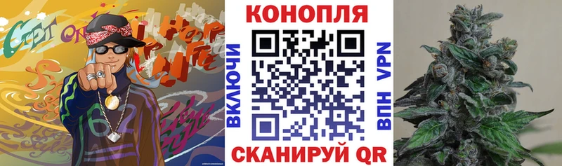 наркотики  Медногорск  МАРИХУАНА марихуана 